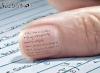 post-75-0-48329700-1302875715_thumb.jpg