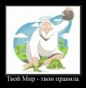 post-32-1285332005,5946_thumb.jpg